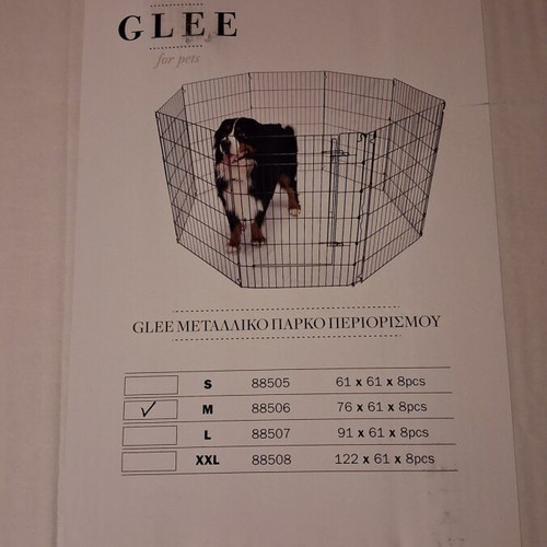 Glee metal dog playpen Medium 76x61 cm