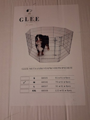 Glee metal dog playpen Medium 76x61 cm