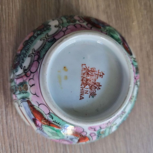 Vintage Chinese decorative bowl like new, hand-painted