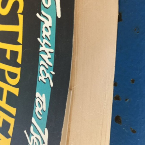 Stephen King Το παιχνίδι του Τζέραλντ βιβλίο μεταχειρισμένο, έκδοση 1993