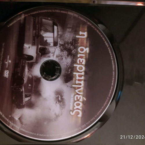The Interpreter DVD like new