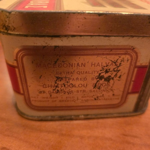 Tin box Makedonikos halvas used, 1950s decade