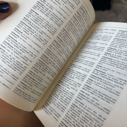 Dictionary used, illustrated orthographic etymological phraseological