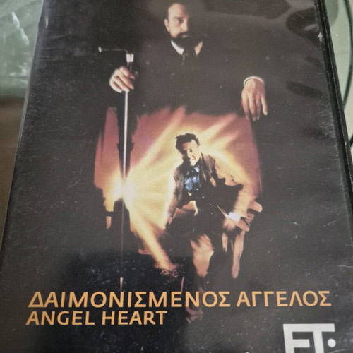 Angel Heart DVD movie like new with subtitles