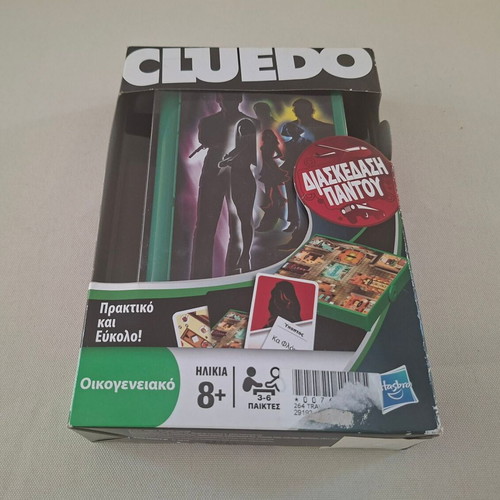 Hasbro Cluedo Travel Edition board game