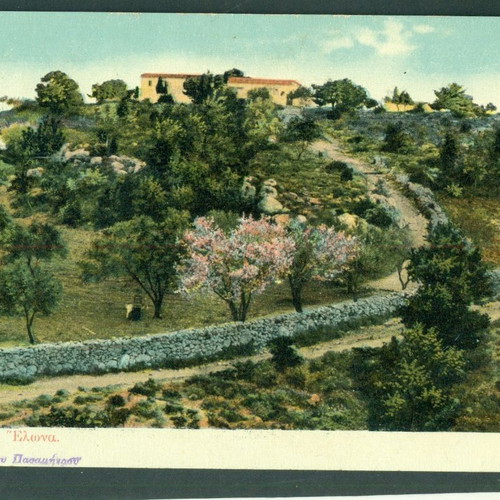 Old Spetses - Elona postcards used, early 20th century, mailed
