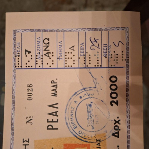 Olympiacos collectible tickets used, pack of 10