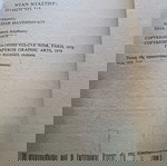  Πτήση 315 - Νταν Ντάστερ