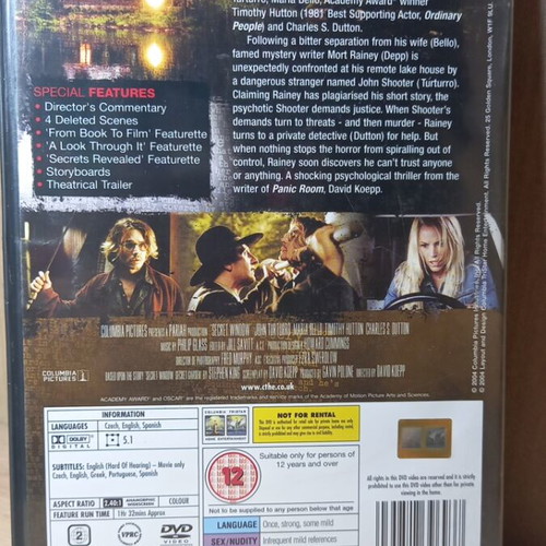 Secret Window DVD with Greek subtitles