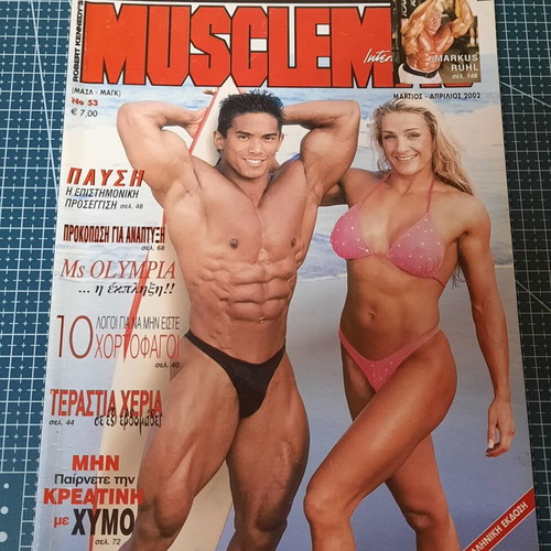 Musclemag International magazine used, issue No 53 March-April 2002