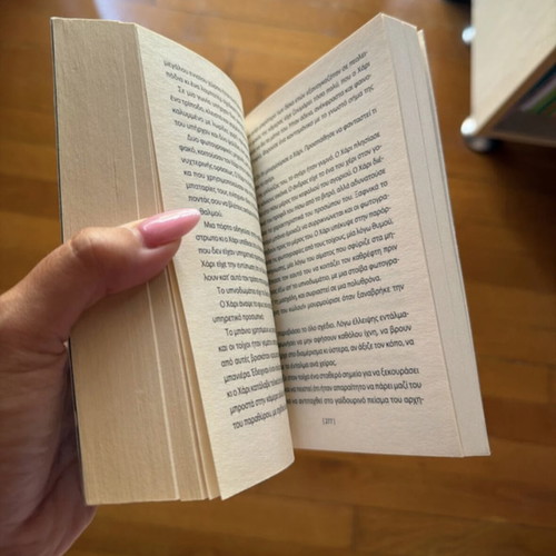 Book Οι κατσαρίδες by Jo Nesbo in excellent condition