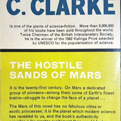 The Sands of Mars by Arthur C. Clarke like new, Greek language