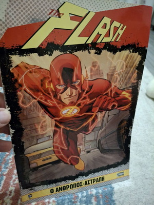 The Flash: The Human Flash graphic novel like new, Greek edition