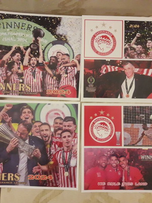 Olympiacos set of 4 new posters 20x30cm
