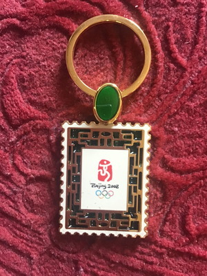 Keychain Beijing 2008 new