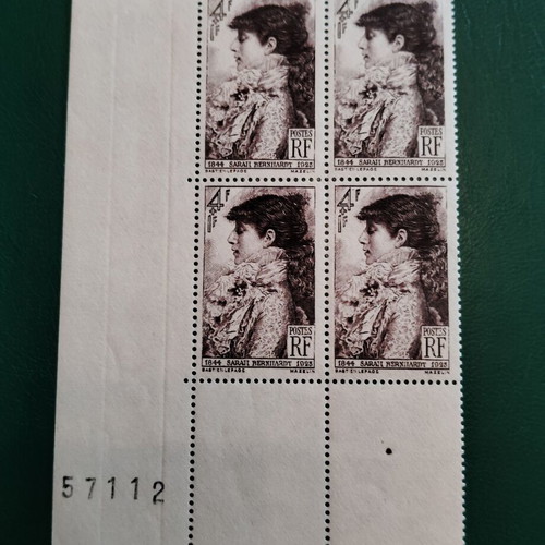 France 1945 Unused Stamp Block of Four