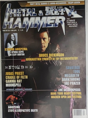 Metal Hammer & Heavy Metal magazine issue 201, September 2001