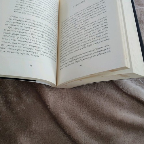 Book Isimeria Michael White like new