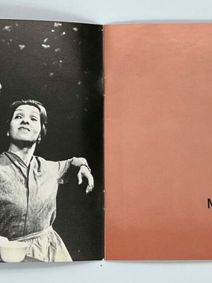 Da program with Manos Katrakis used, 1979