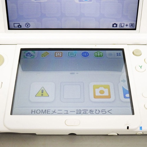 Nintendo 3DS XL λευκό σαν καινούργιο με σύστημα CMF