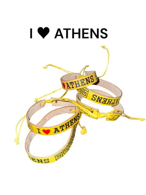Βραχιόλια I Love Athens 5 καινούργια κίτρινα ρυθμιζόμενα