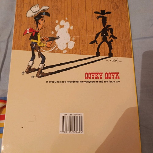 Lucky Luke comic like new