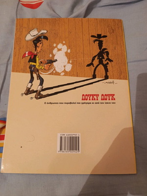 Lucky Luke comic like new