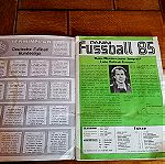  Άλμπουμ ποδόσφαιρο 1985 της panini στην γερμανική έκδοση φουλ συμπληρωμένο