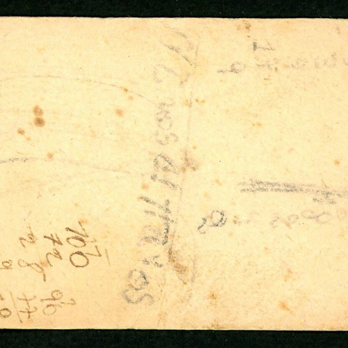 Doxa Drama team card used 1950s-60s