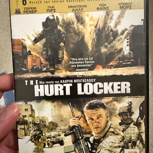 The Hurt Locker DVD like new, Greek edition
