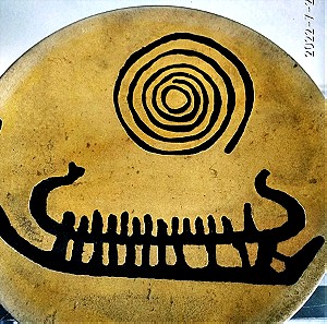 Πιάτο διακοσμητικό από Μουσείο Όσλο αριθμημένα κομμάτια . Επίχρυσο, κασίτερος