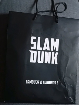 Μεγάλη χάρτινη σακούλα συσκευασίας Slam Dunk καινούργιο