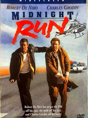 Midnight Run DVD μεταχειρισμένο, κωμωδία περιπέτεια με Robert De Niro