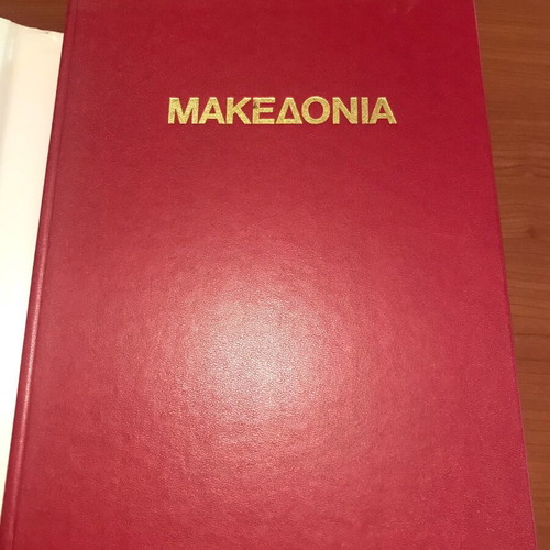 Macedonia 4000 Years of Greek History and Culture hardcover used