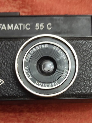 Φωτογραφική μηχανή Agfamatic 55 C ρετρό μεταχειρισμένη