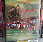 Dororo DVD