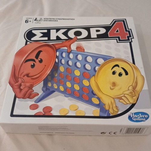 Skor 4 board game, Hasbro Gaming