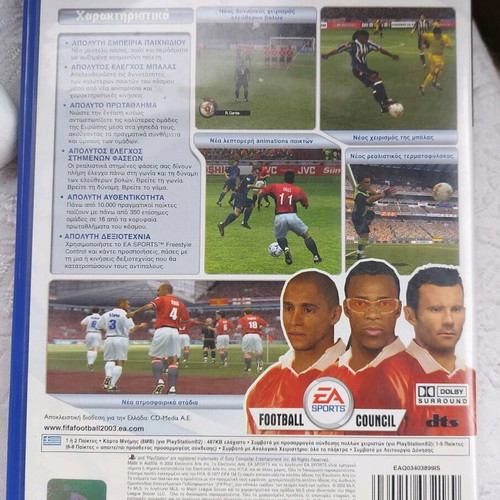 PlayStation 2 Fifa 2003