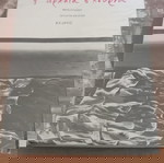 Η αρχαία σκουριά