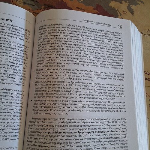 Kurose Ross Computer Networking book