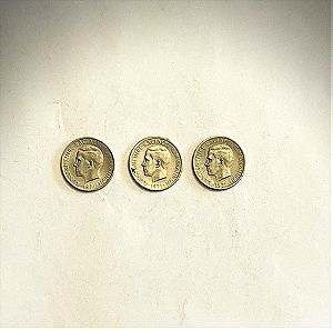 7 Κέρματα 50 Λεπτά 1971-1973 Α