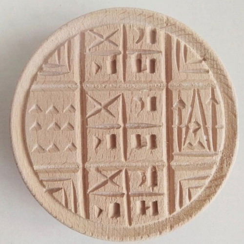 Wooden prosphoro stamp diameter 12cm new