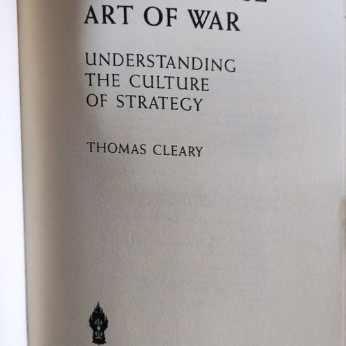 The Japanese Art of War book used, English
