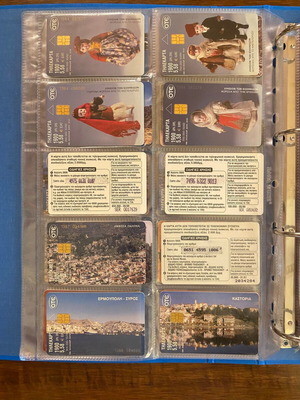 Τηλεκάρτες σετ 160 τεμαχίων σε άριστη κατάσταση με άλμπουμ