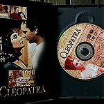  DvD - Κλεοπάτρα (Cleopatra) 1963 - 3 dvd
