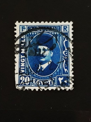 Egypt 1927 20 Mills King Faud stamp like new, dark blue