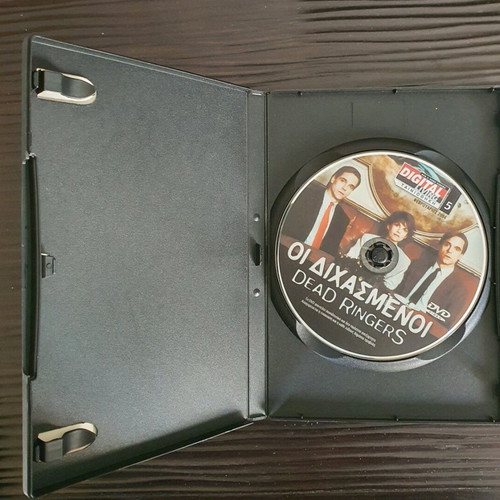 Dead Ringers DVD used, English with Greek subtitles