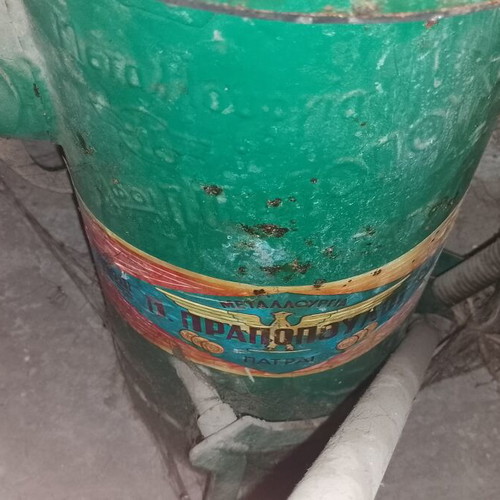 Vintage back mounted spray can for sulphur like new
