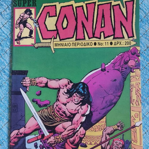 Super Conan 11 comic like new