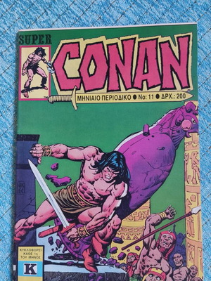 Super Conan 11 comic like new